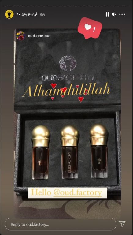 3 Oud Oil Set