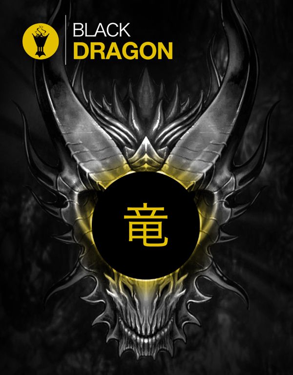 Black Dragon Oil